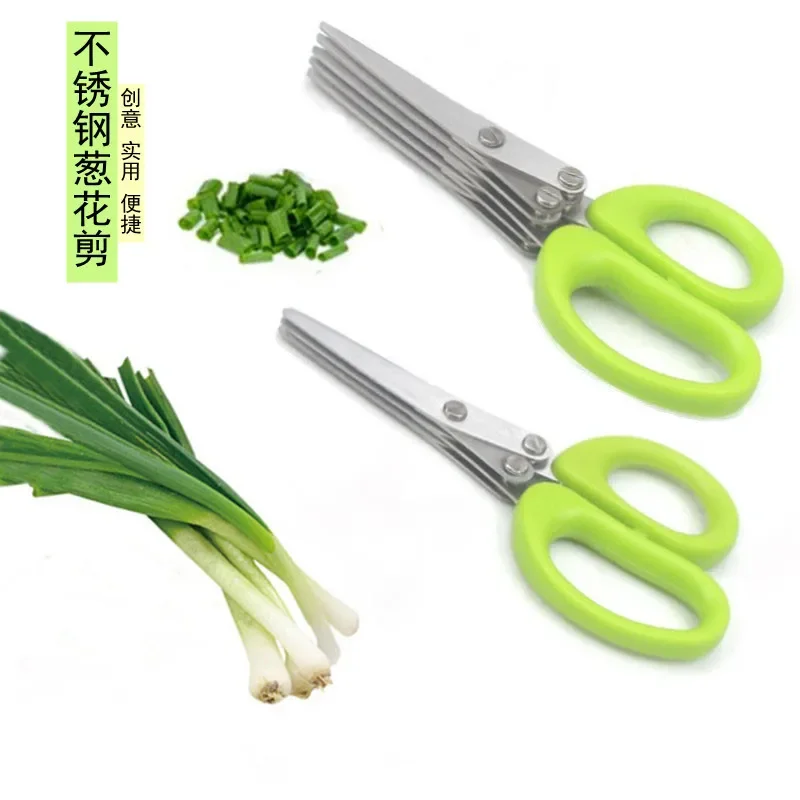 다층 주방 가위 스테인레스 스틸 야채 커터 Scalli - Home Cooking Help 리뷰 및 가격