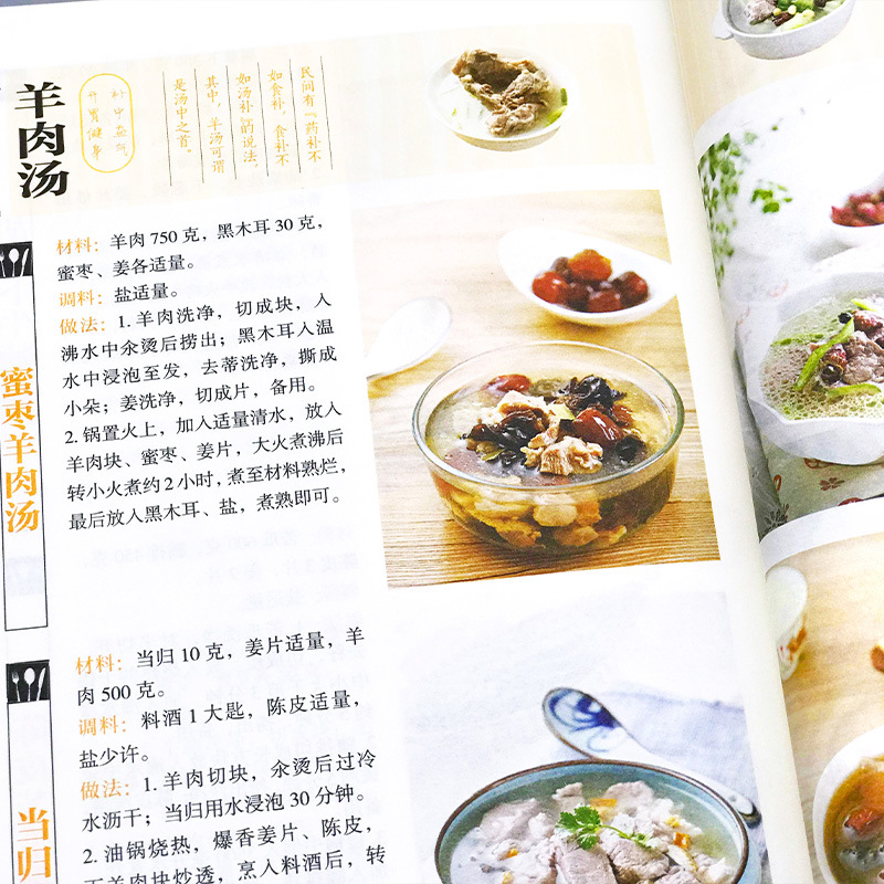 가장 좋아하는 집에서 만드는 요리, 영양가 있는 식사  - Home Cooking Meal 리뷰 및 가격